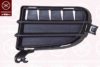 FIAT 0000735363042 Ventilation Grille, bumper